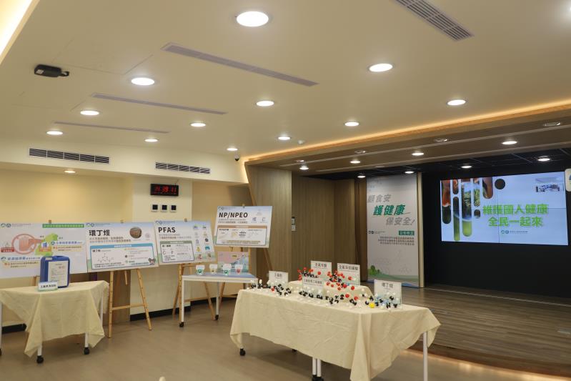 記者會現場展示