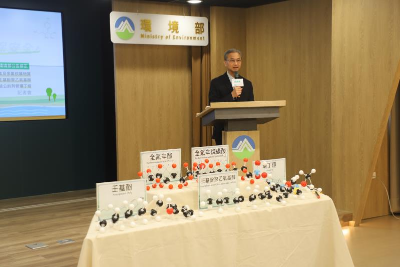 葉俊宏次長致詞說明本次公告管理方向