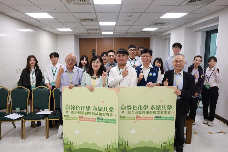 成果分享合照