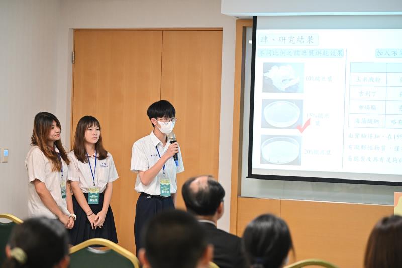 技術型高中組銅牌-餅持精神，一點渣都不剩成果分享