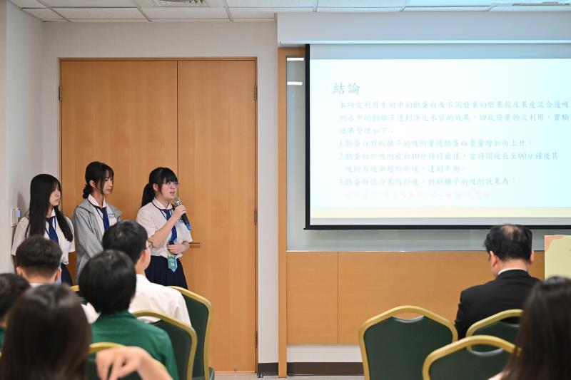 技術型高中組銀牌-樂（酪）享回收，吸金術（金屬）成果分享