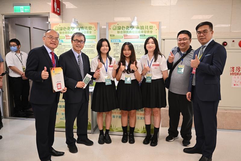 參訪普通型高級中等學校組金牌攤位-高雄市立高雄女子高級中學