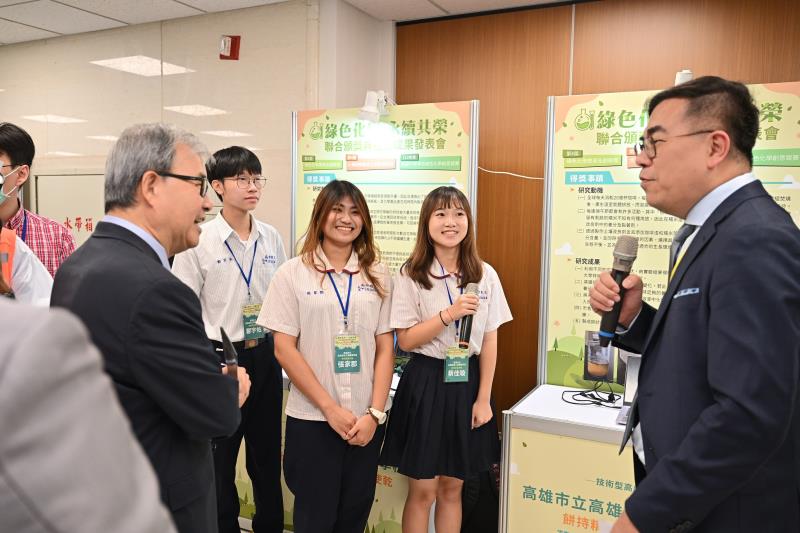 參訪技術型高級中等學校組銅牌攤位-高雄市立高雄高級工業職業學校，共2張