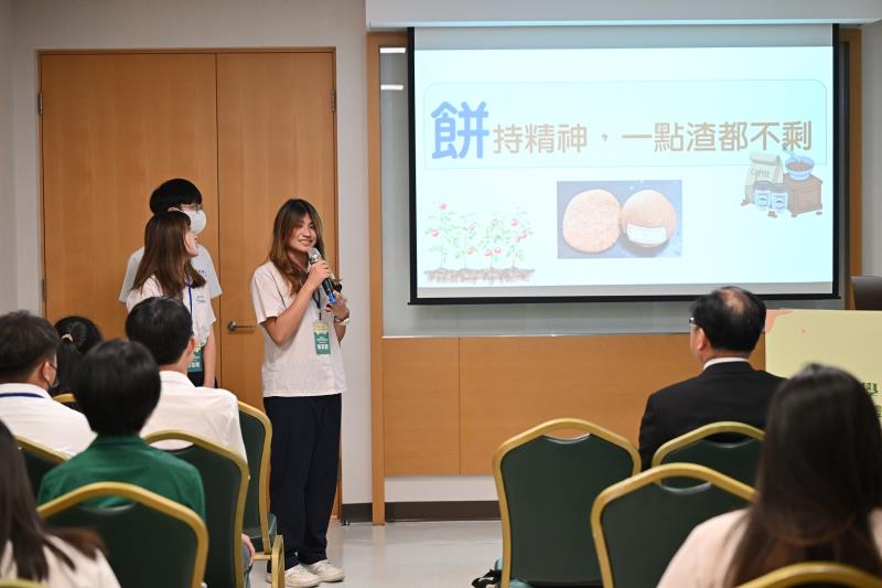 技術型高中組銅牌-餅持精神，一點渣都不剩成果分享，共3張