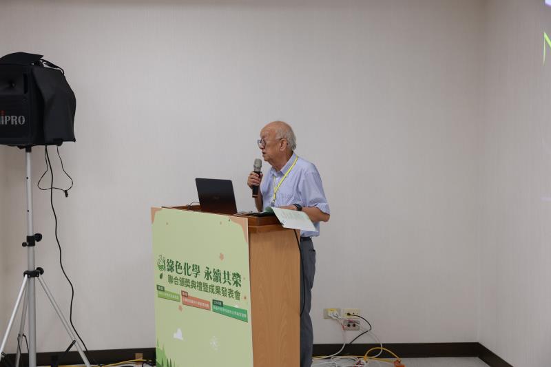 大專校院創意競賽成果發表會-陳志勇特聘教授開場
