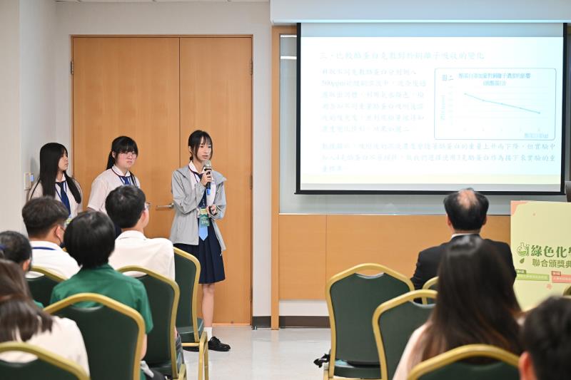 技術型高中組銀牌-樂（酪）享回收，吸金術（金屬）成果分享