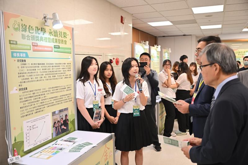 參訪普通型高級中等學校組金牌攤位-高雄市立高雄女子高級中學
