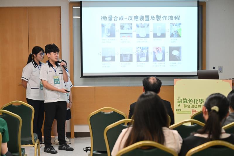 普通型高中組銅牌-微光前行–阿斯匹靈微量合成及光電比色的應用成果分享，共3張