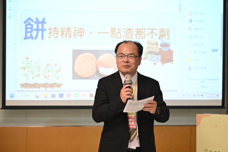 高中創意競賽成果發表會-粘譽薰教授開場
