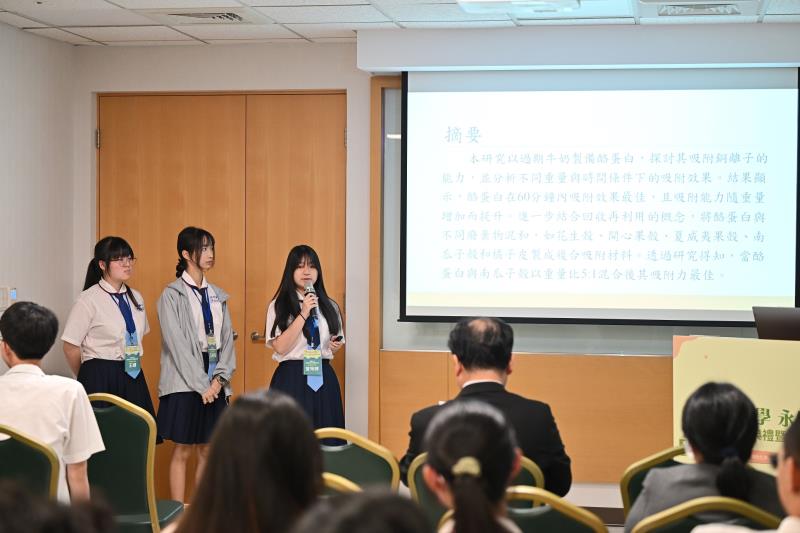 技術型高中組銀牌-樂（酪）享回收，吸金術（金屬）成果分享，共3張