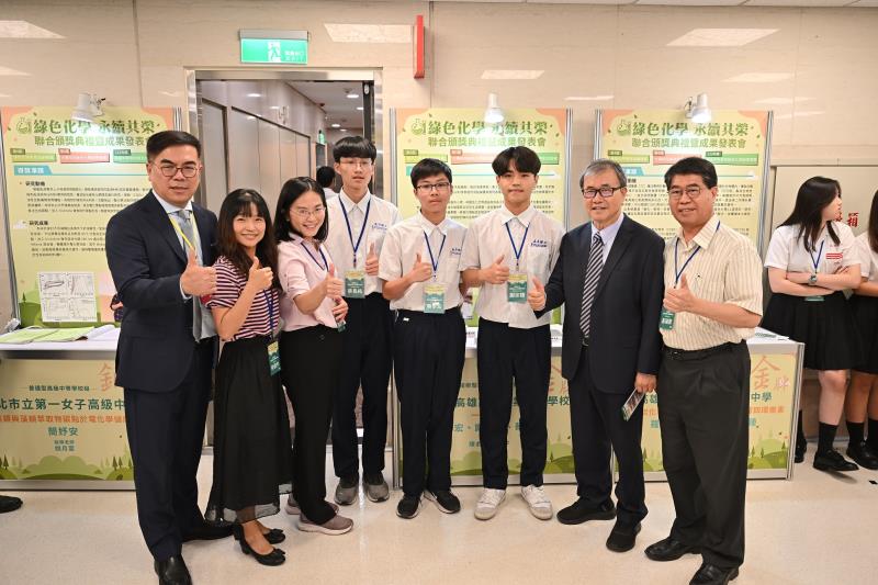 參訪技術型高級中等學校組金牌攤位-高雄市立高雄高級工業職業學校
