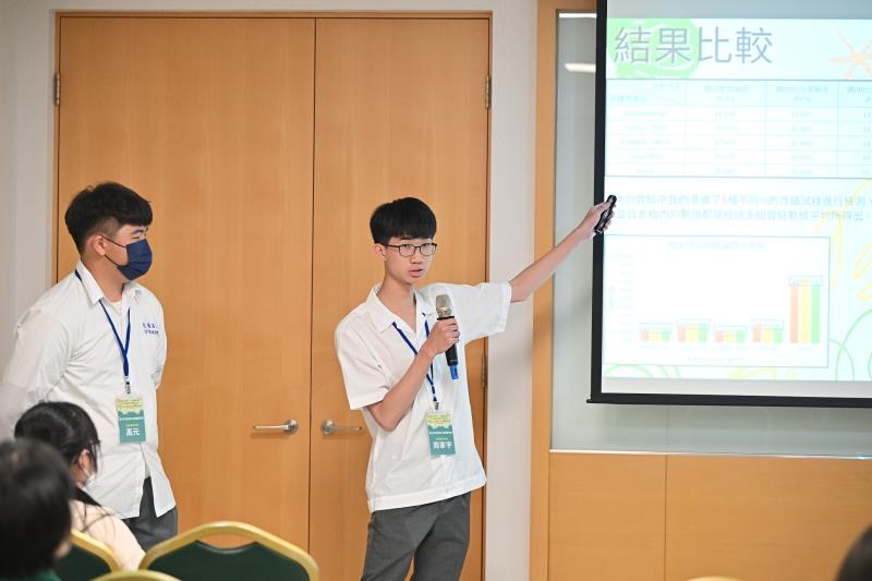 技術型高中組銅牌-鐵定要減毒成果分享