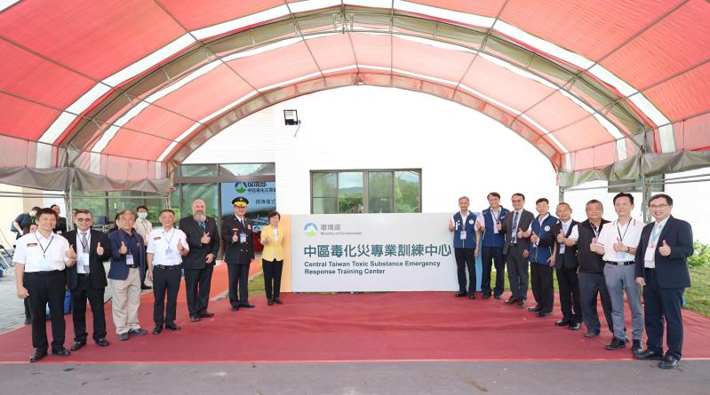 中區毒化災專業訓練中心揭牌合影