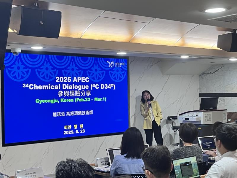 本署連珖彣高級環境技術師授課