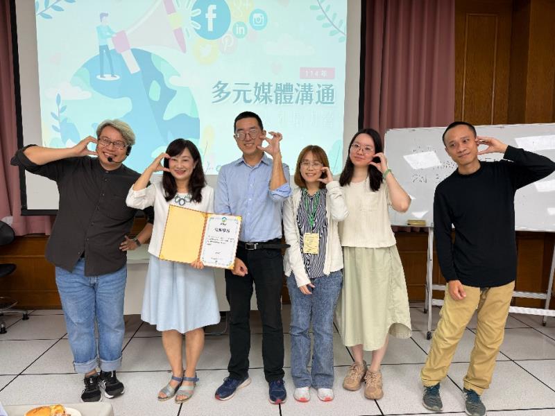 頒發結業證書-第4組