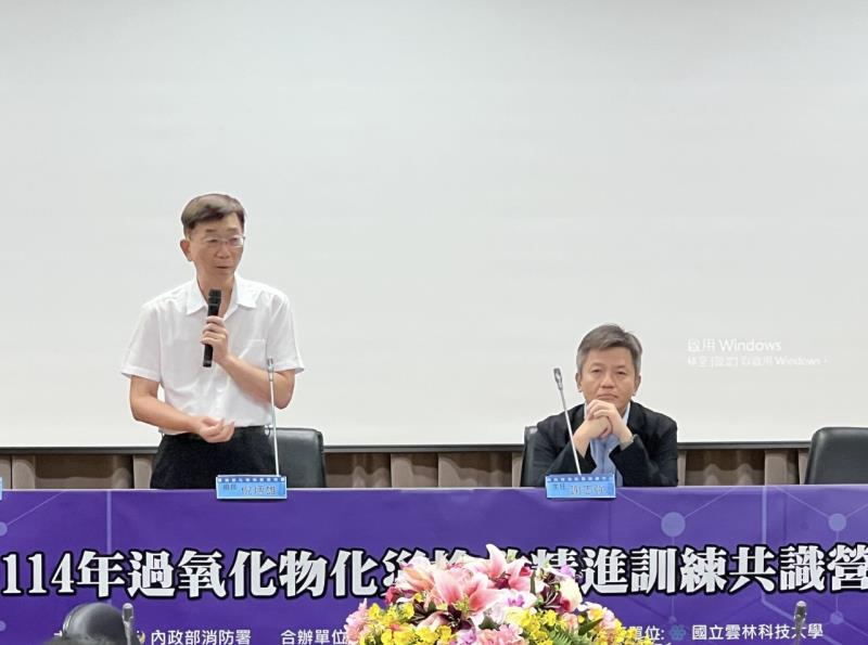 2-倪炳雄組長開訓致詞