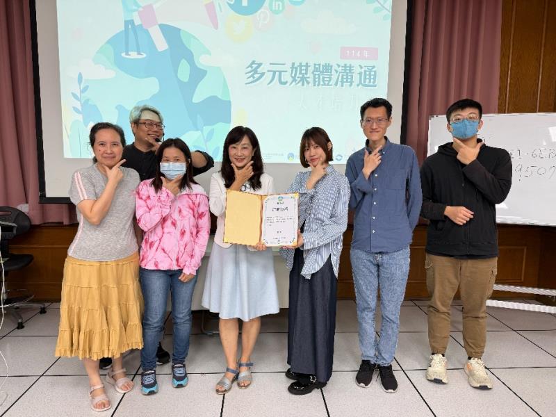 頒發結業證書-第3組