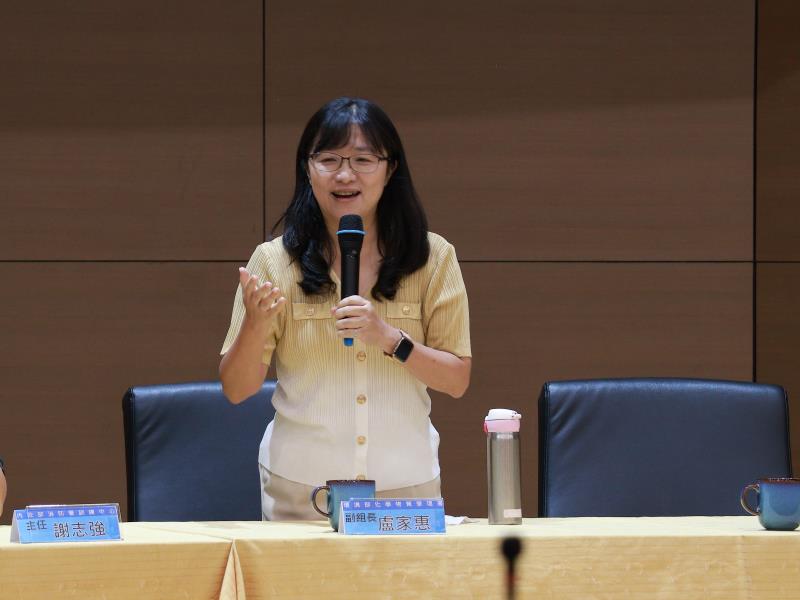 5-盧家惠副組長結訓致詞