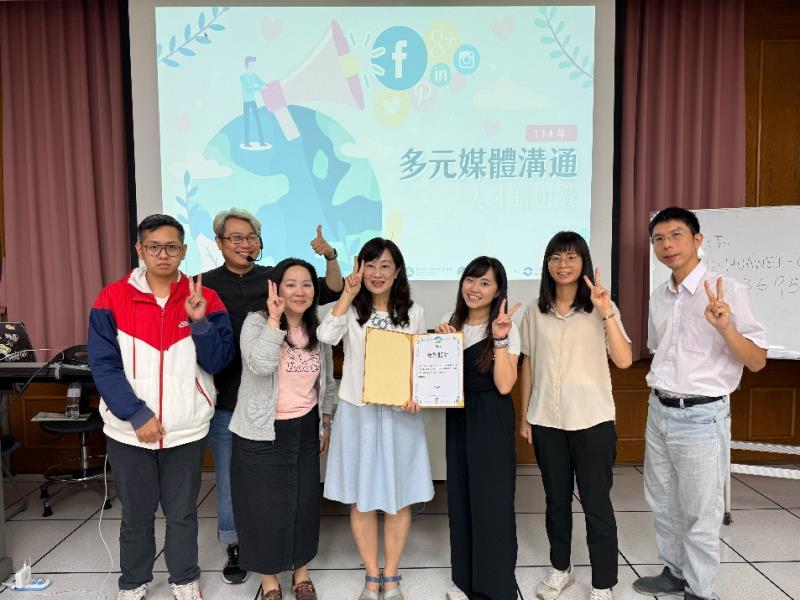 頒發結業證書-第1組