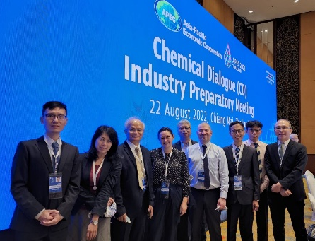 化學對話產業預備會議合照
