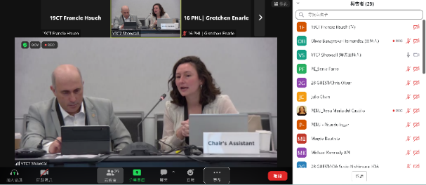 化學對話會議實況-2