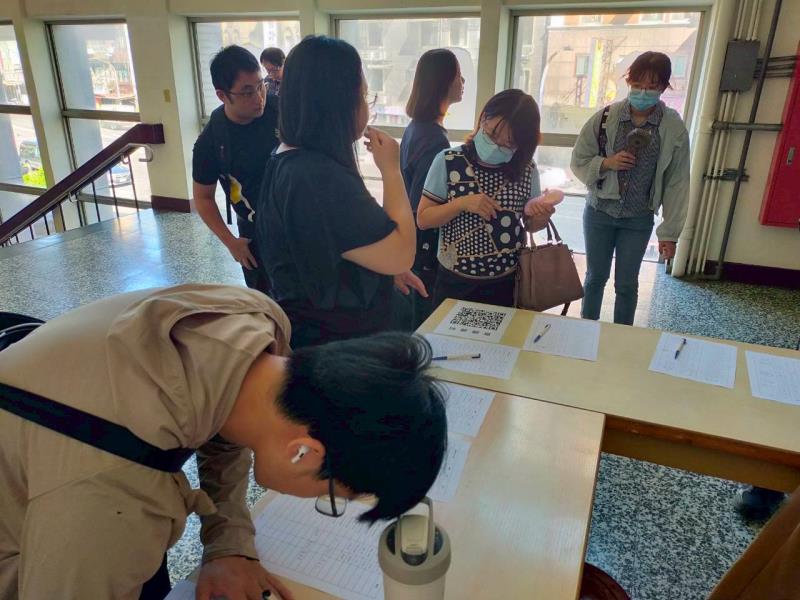 會議前簽到作業