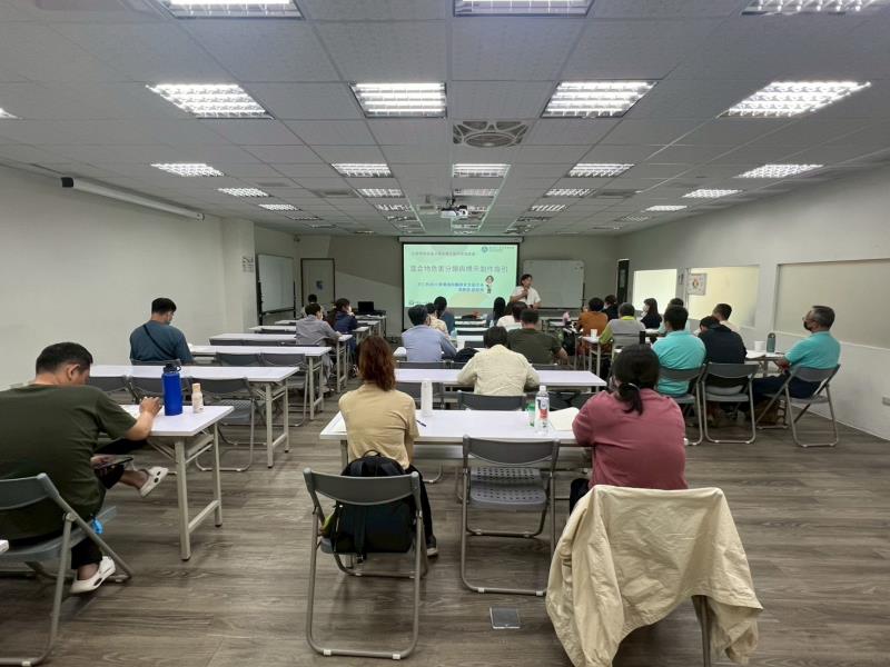 高雄上午場-馮靜安老師說明混合物危害分類與標示製作指引