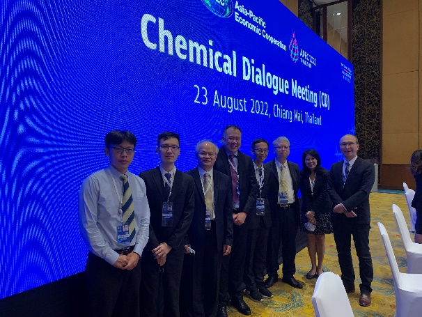 化學對話會議合照