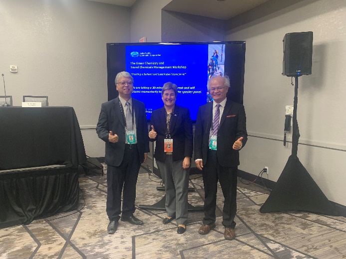 我代表團專題演講「綠色化學策略與執行經驗」