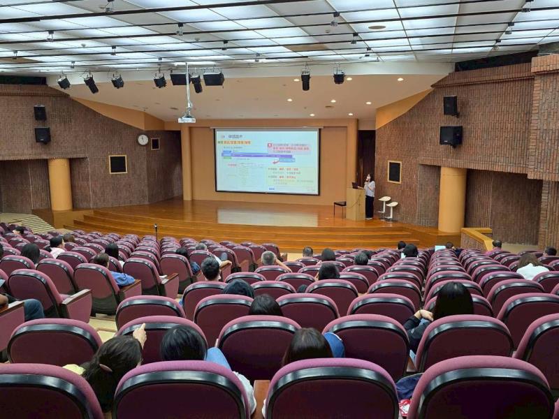 簡報說明（高雄場）