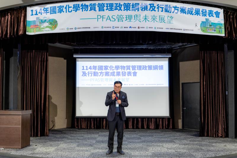 環境部彭啓明部長致詞