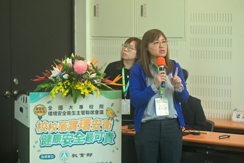 07與談人國立高雄科技大學環境與安全衛生工程系蔡曉雲助理教授