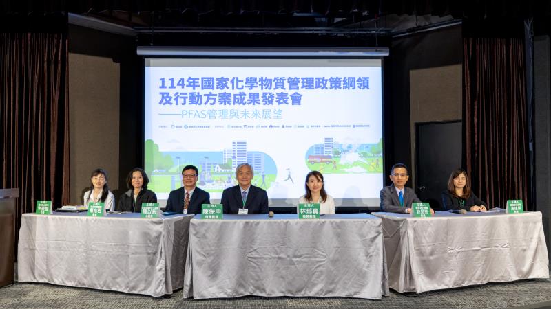 上午場綜合討論-由陳保中特聘教授及林郁真特聘教授主持