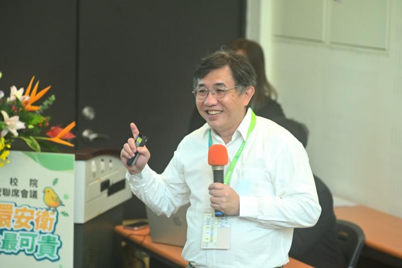 05引言人國立臺灣大學化學系梁文傑教授