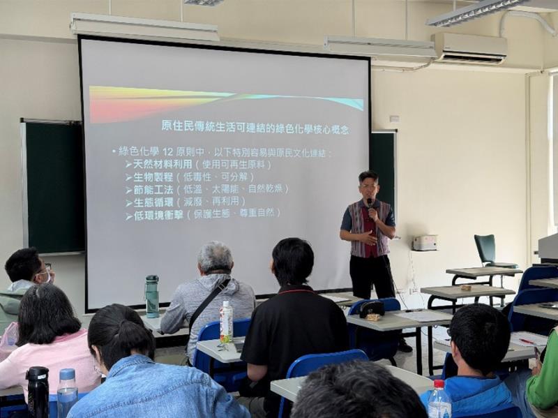 講師授課過程(三)