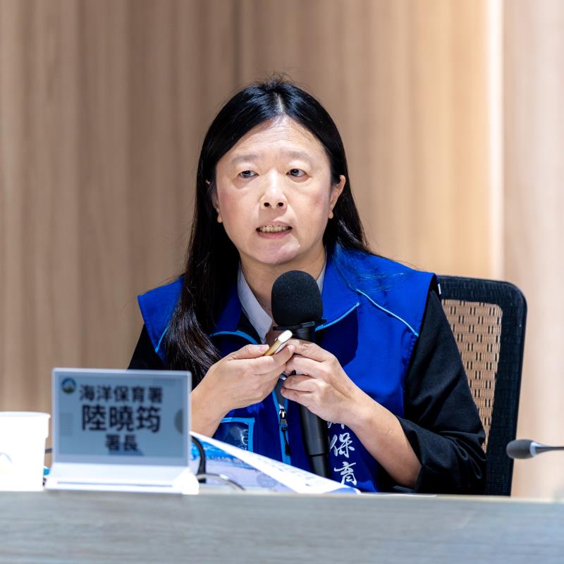 海洋委員會海洋保育署陸曉筠署長簡報