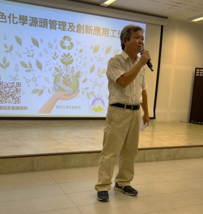 高雄市政府環境保護局李學賢技正開場致詞