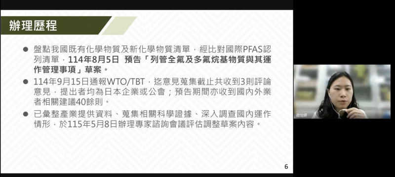 本署說明修正草案內容
