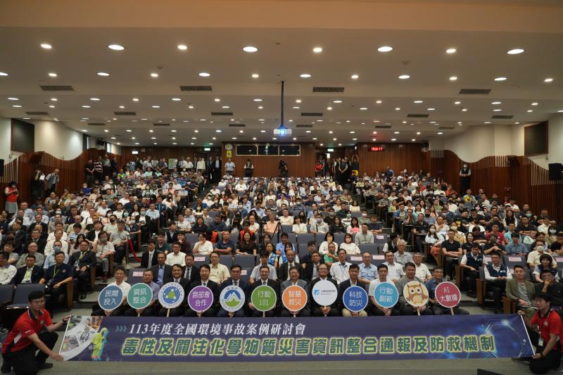 行政院卓院長與與會人員大合影