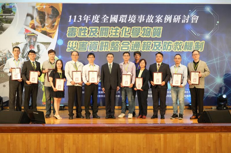 地區性聯防組織績優獎－地方主管機關推薦之地區性聯防組織實作測試查核表現優異者