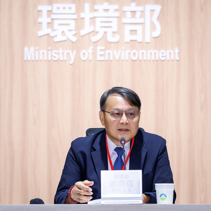 記者會謝燕儒次長致詞
