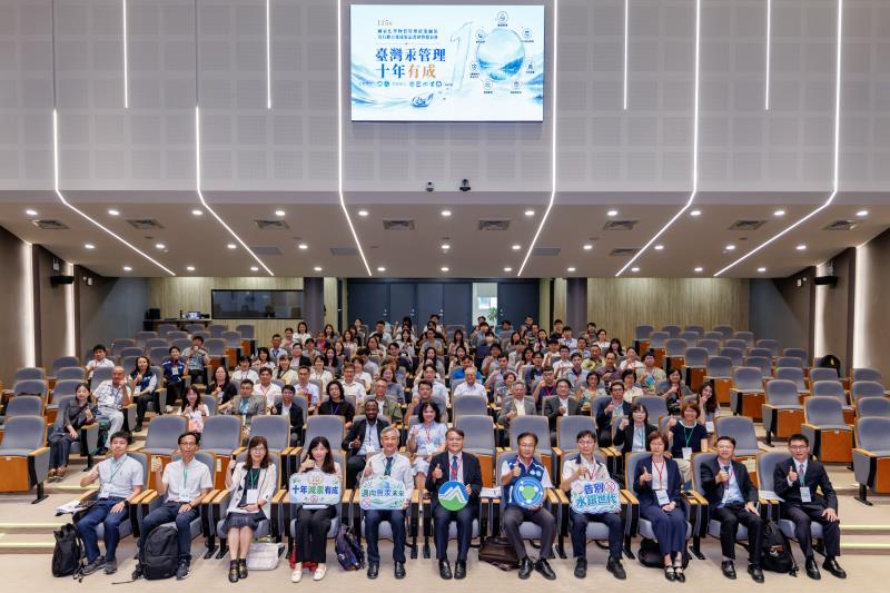 成果發表會全體大合照
