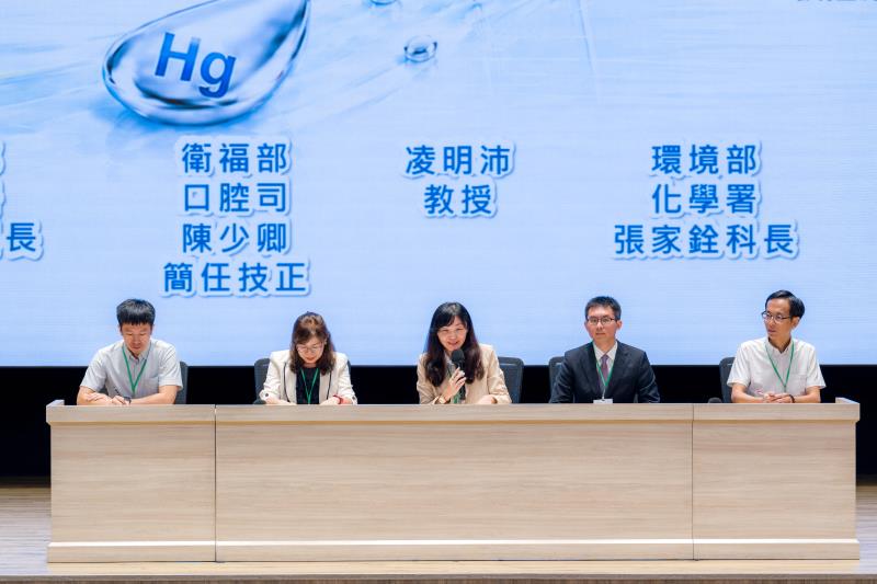 成果發表會上午場綜合討論