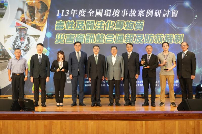 全國性聯防組織深耕運作獎－全國性聯防組織運作10年（含）以上，設立計 畫內容完整、積極配合主 管機關輔導持續精進，近3年於聯防文件輔導檢核、實作測試表現優異者