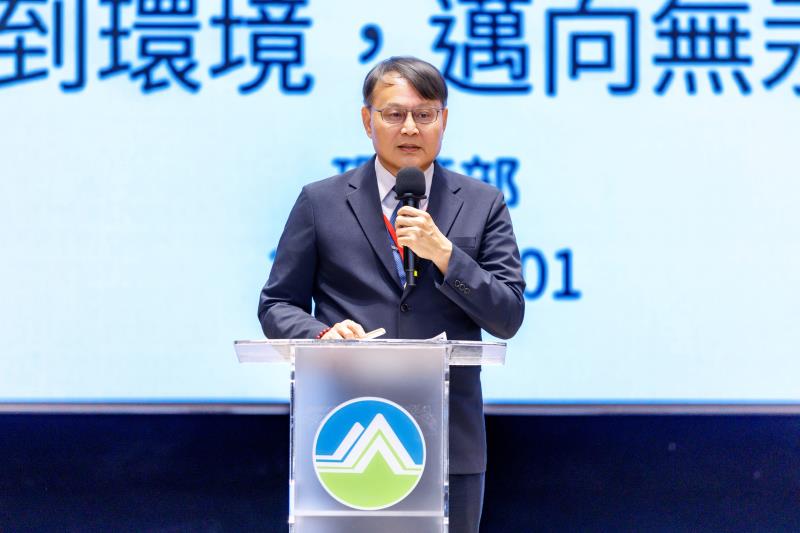 成果發表會謝燕儒次長致詞